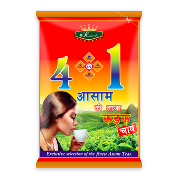 4 in 1 Kadak Chai